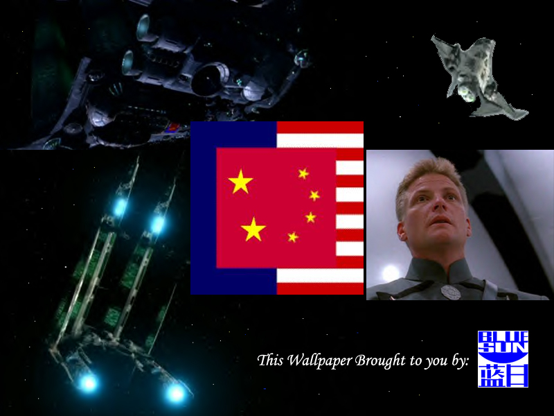 Alliance Wall Paper