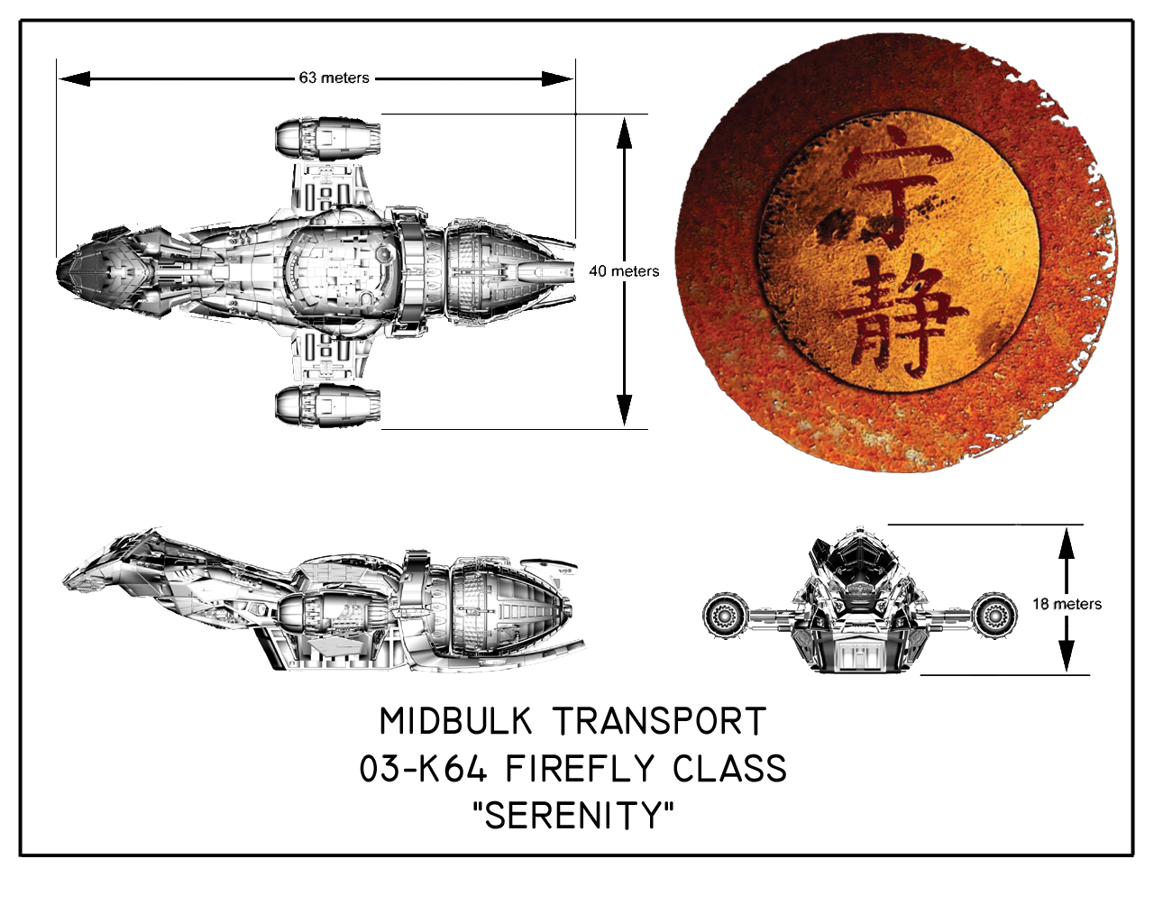 Serenity Blueprint Wallpaper