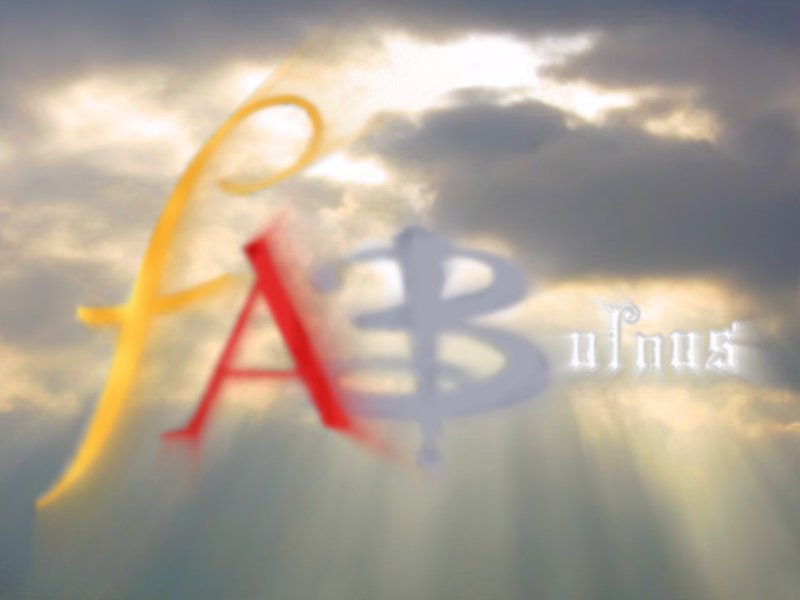 FABulous TV Shows II