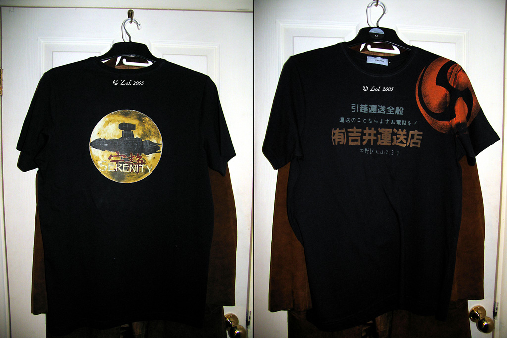 My Serenity T-Shirt