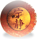 Serenity Logo Aqua expression