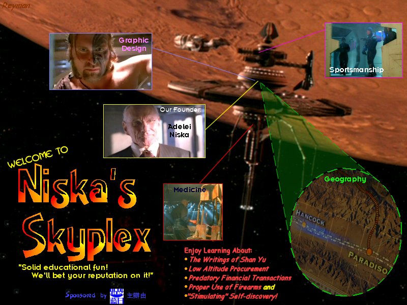 Niska's Skyplex...it's educational...really, it is!