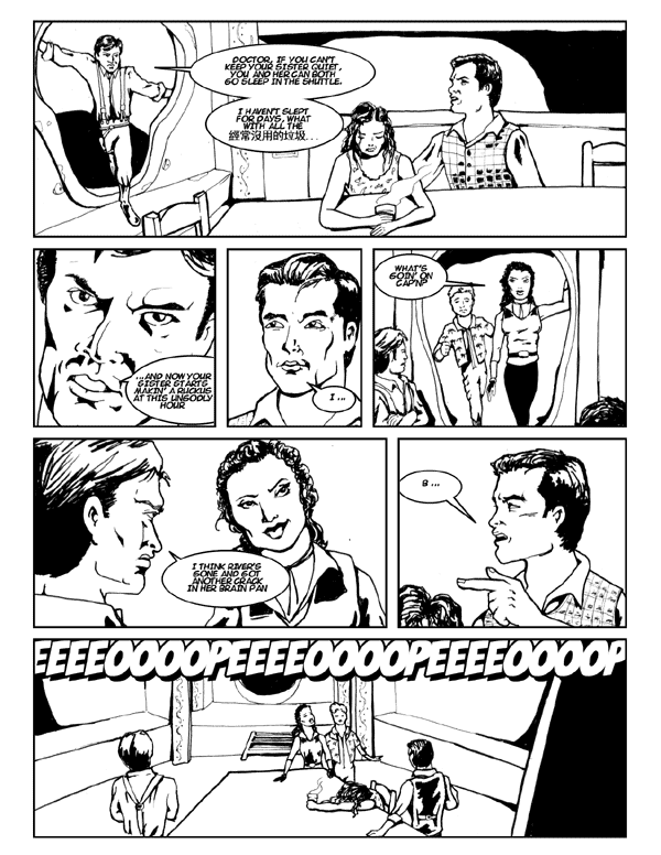 Comic - page 4