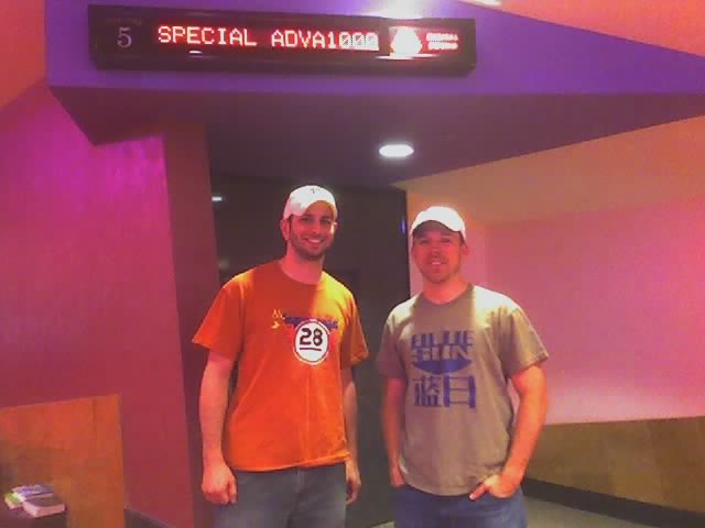 Houston Screening