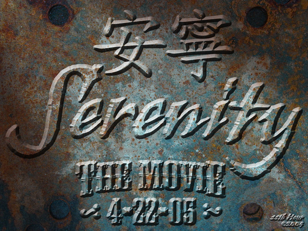 Rusty Serenity Wallpaper
