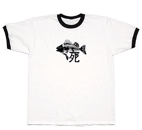 Gosh, dead fish can look cool on a T-shirt!