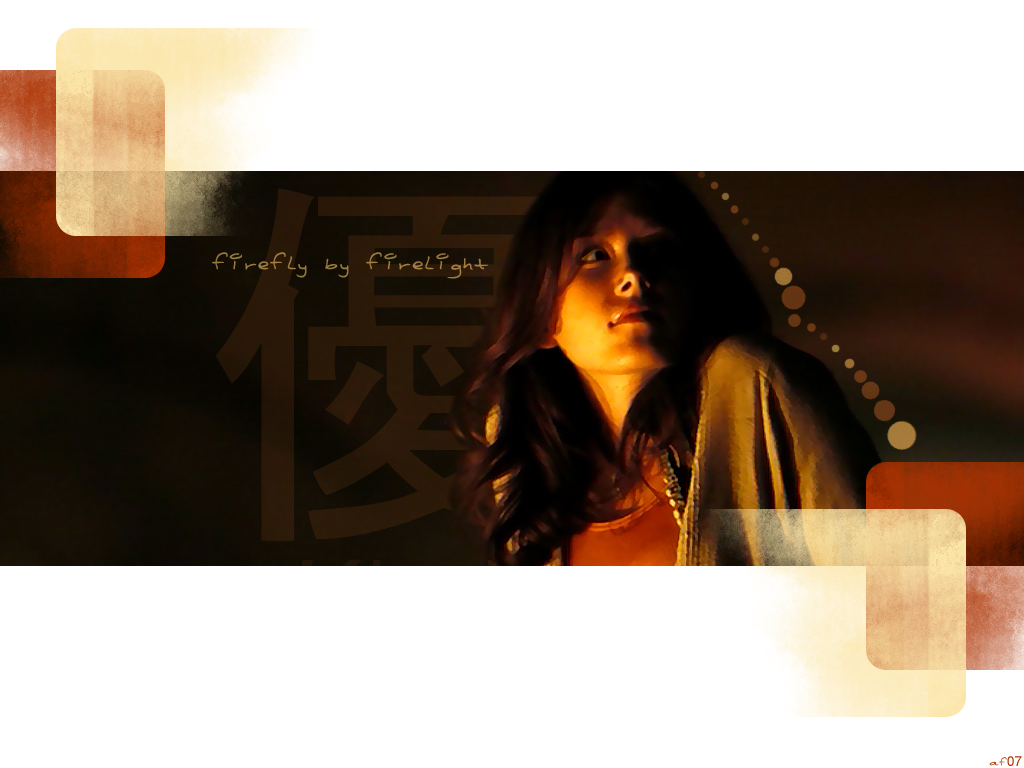 (repost)Serenity Movie Wallpaper: Kaylee By Fire Light