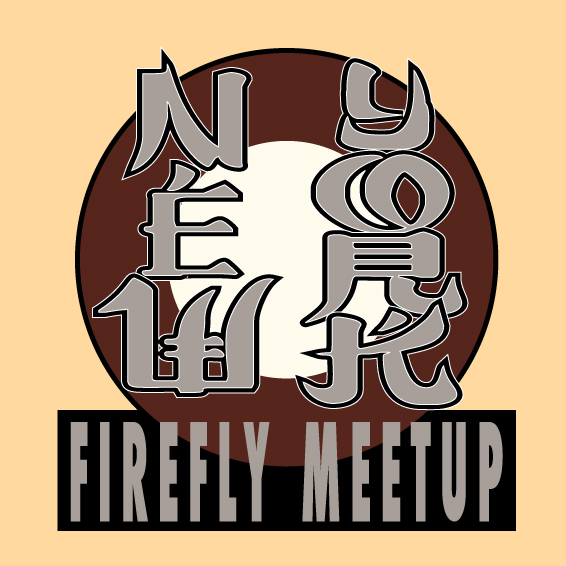 NY FIREFLY MEETUP "OFFICIAL" BADGE