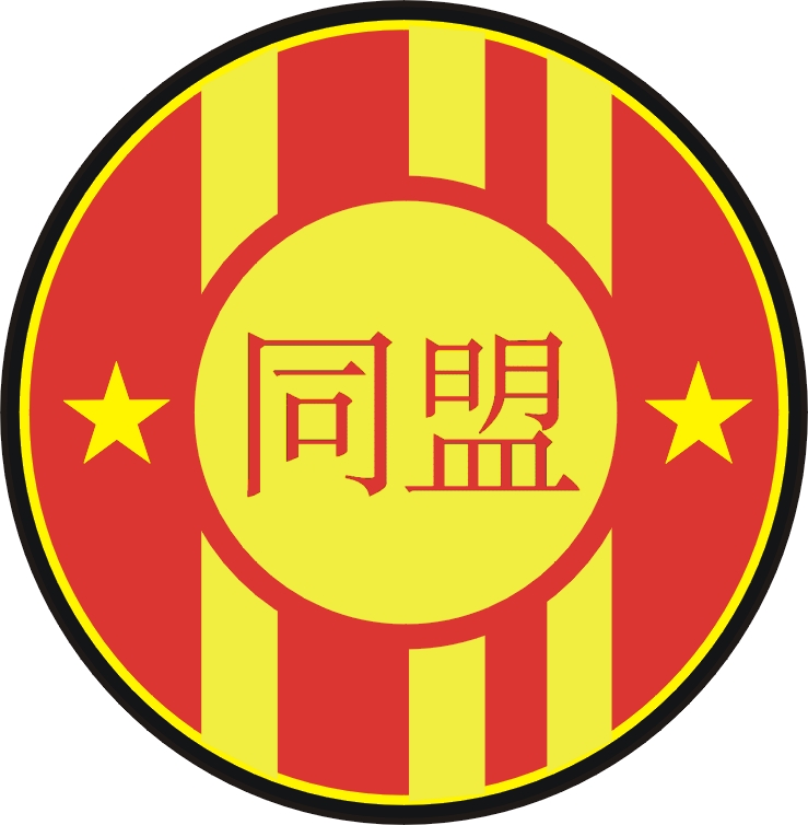 Alliance Seal - Pilot's License Version