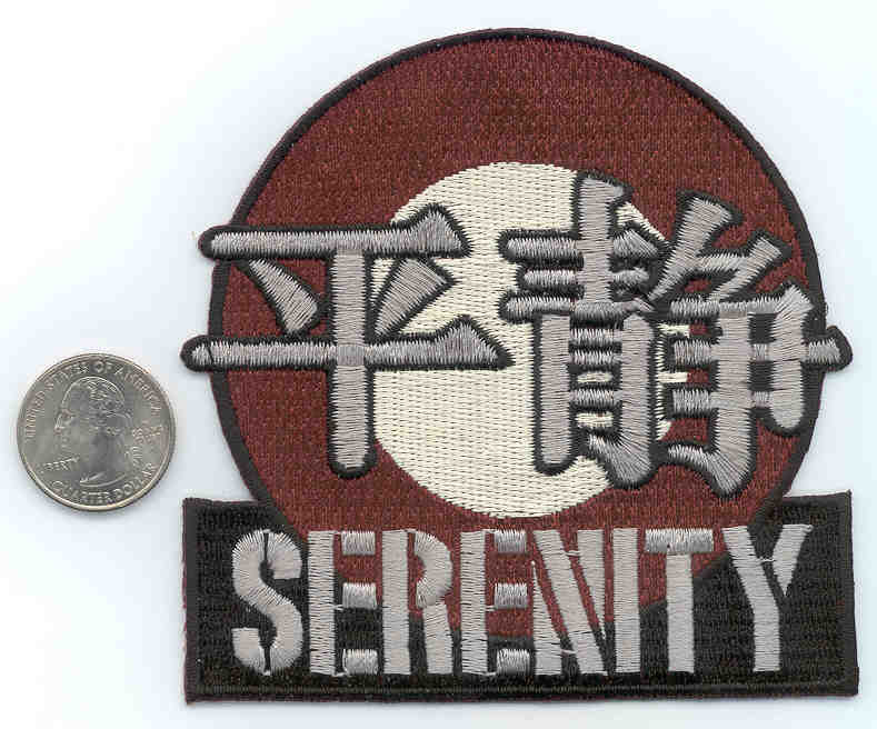 Final released SERENITY (knockoff) patch