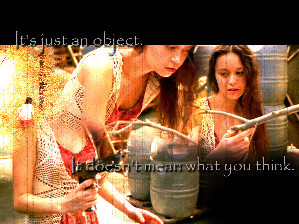 OiS Wallpaper