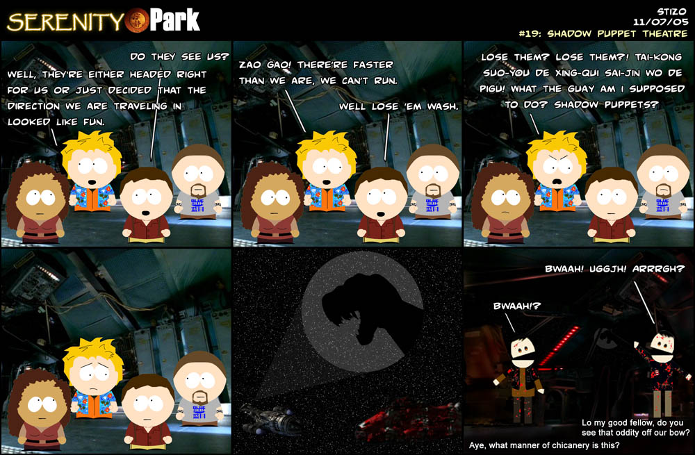 Serenity Park 19: Shadow Puppet Theatre!