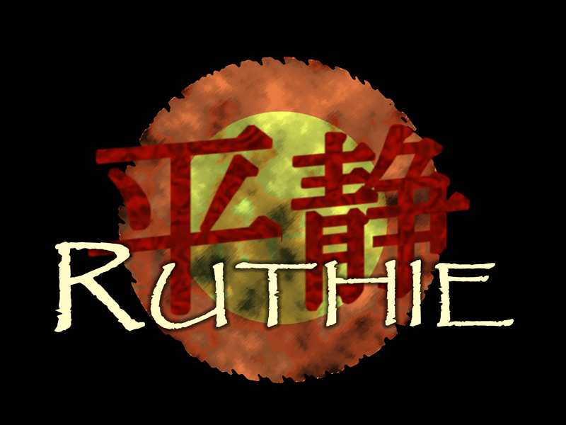 ATTN: RUTHIE