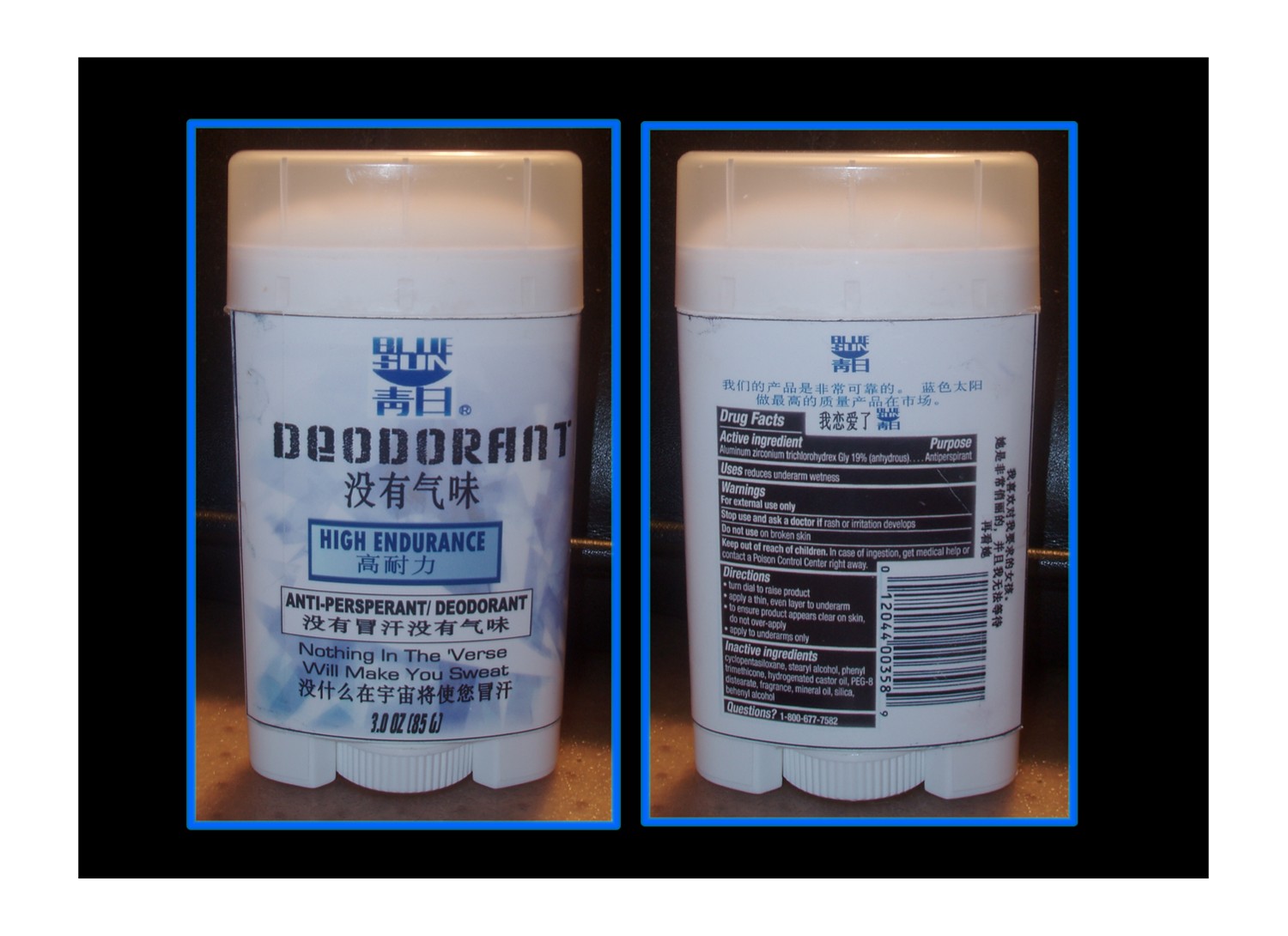 Blue Sun Deodorant