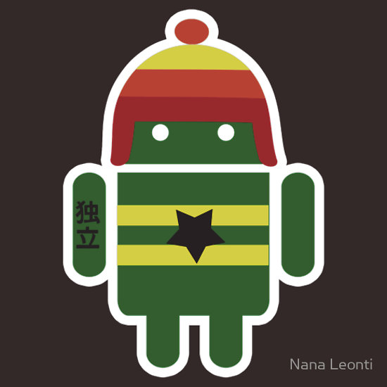 Android Browncoat