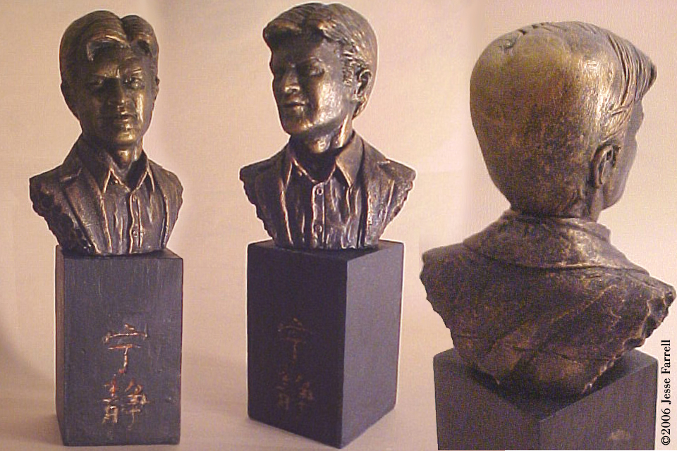 Malcolm Reynolds Bust