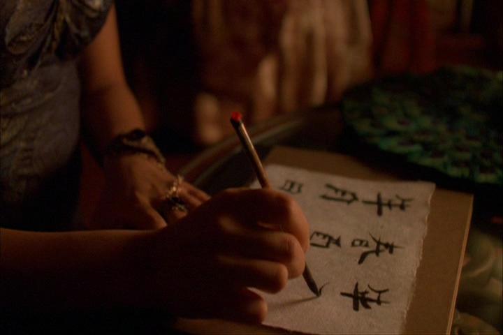 Inara's writing in Bushwacked