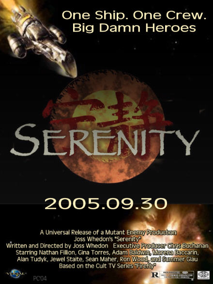 Firefly Poster Style "G"
