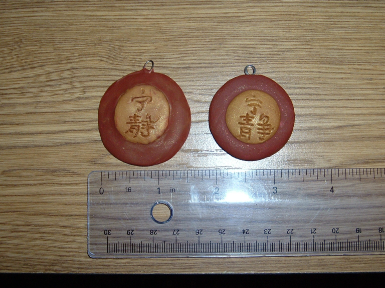 Prototype of Original Browncoat style