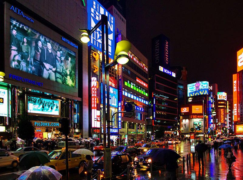 Blue Sun in Tokyo