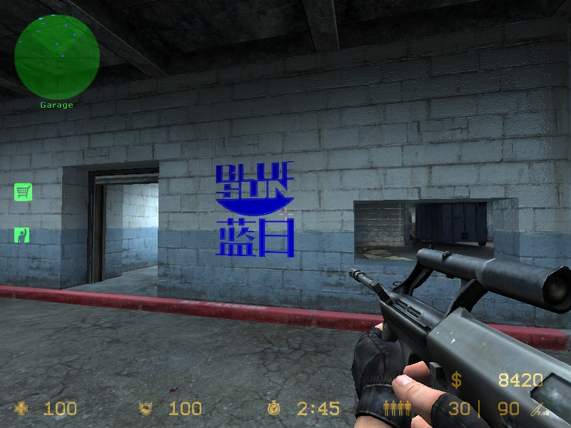 BLUE SUN Spray