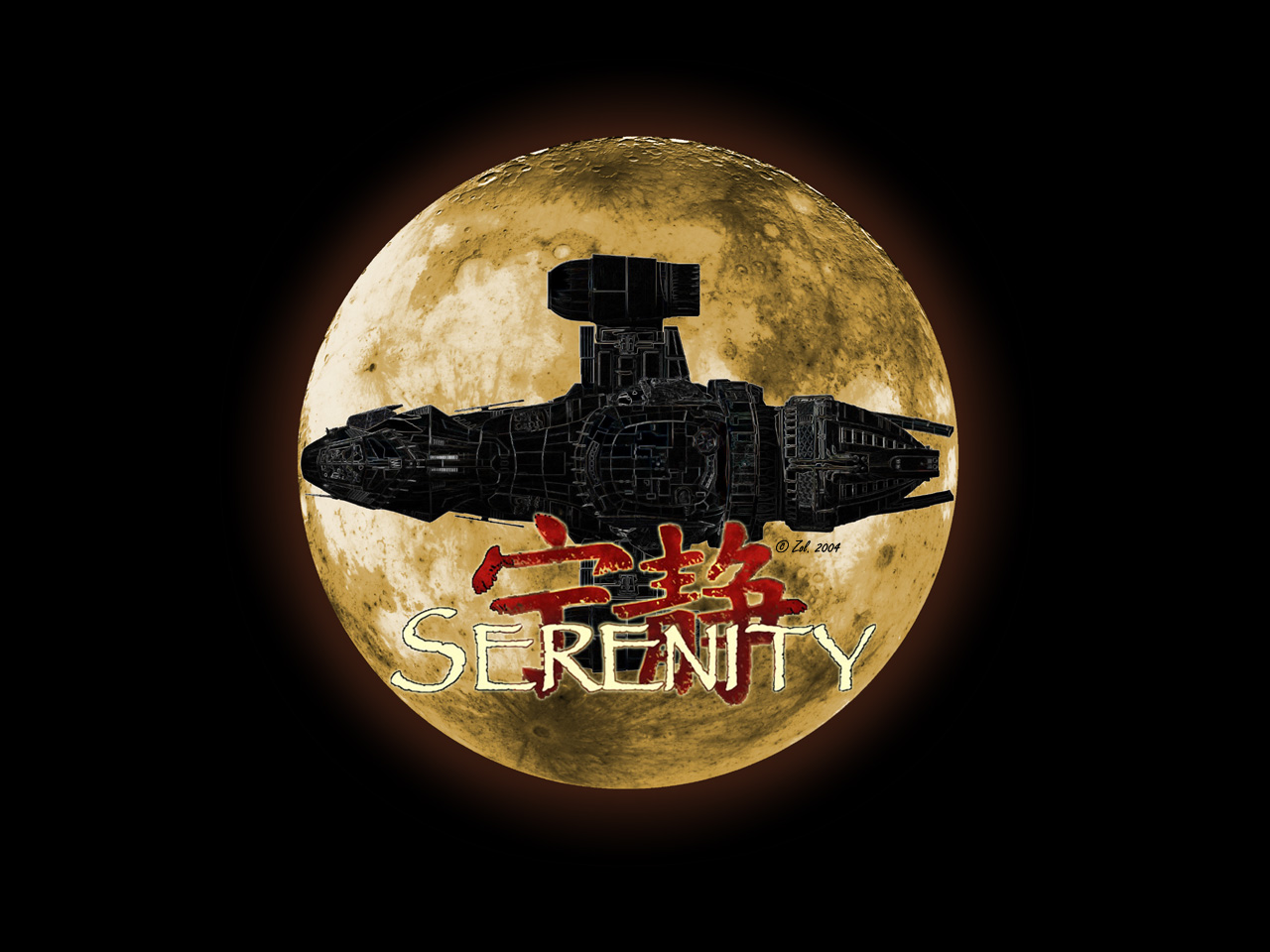 Serenity Moon
