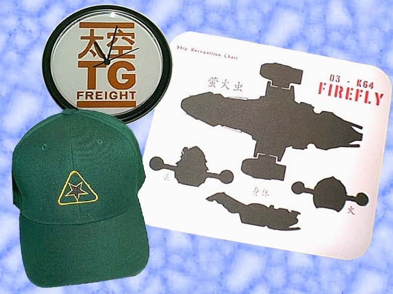 My shiny new Firefly gear!