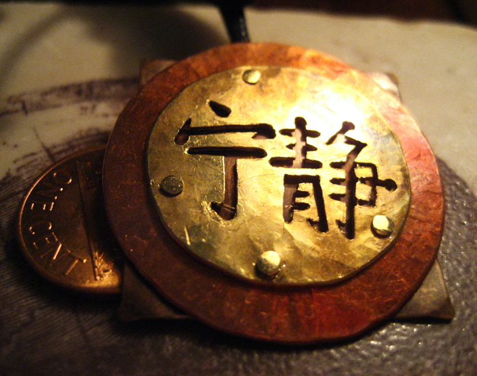 Serenity in copper and brass