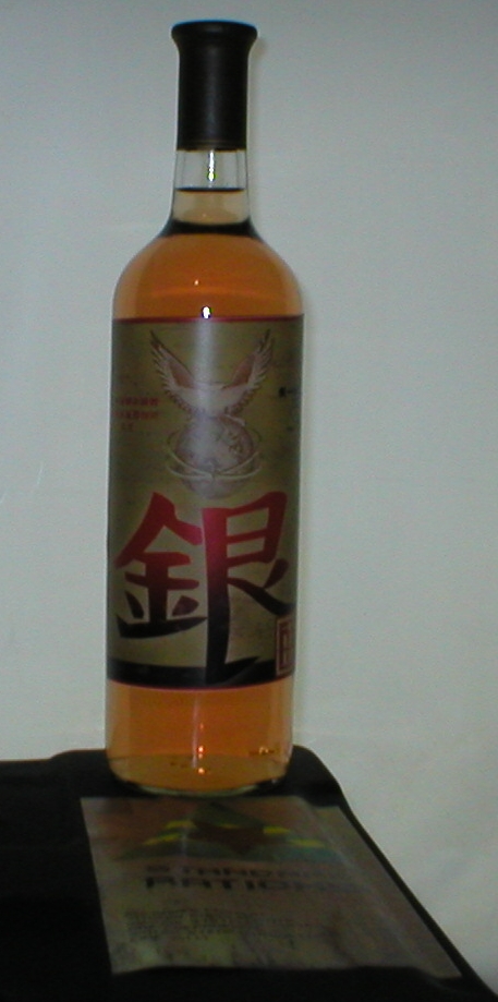 Alliance Booze