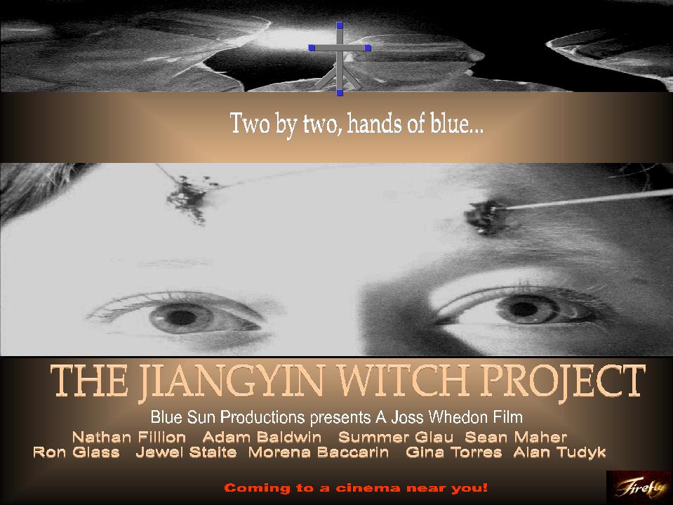 "The Jiangyin Witch Project" by Special Request..