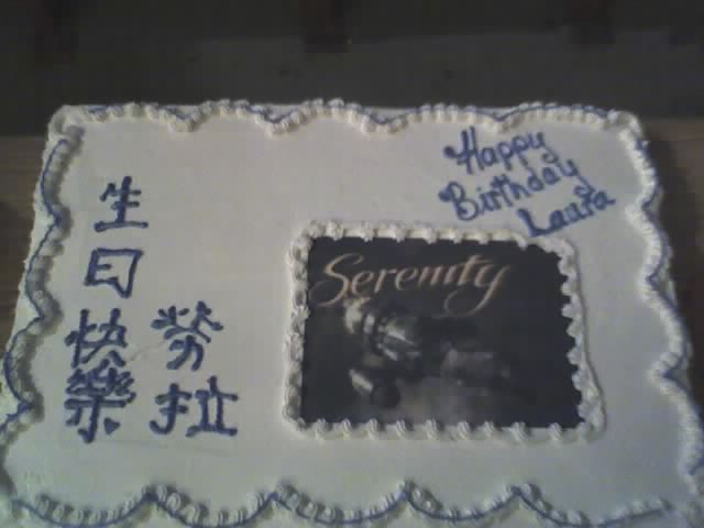 Cake!