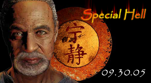Special Hell!