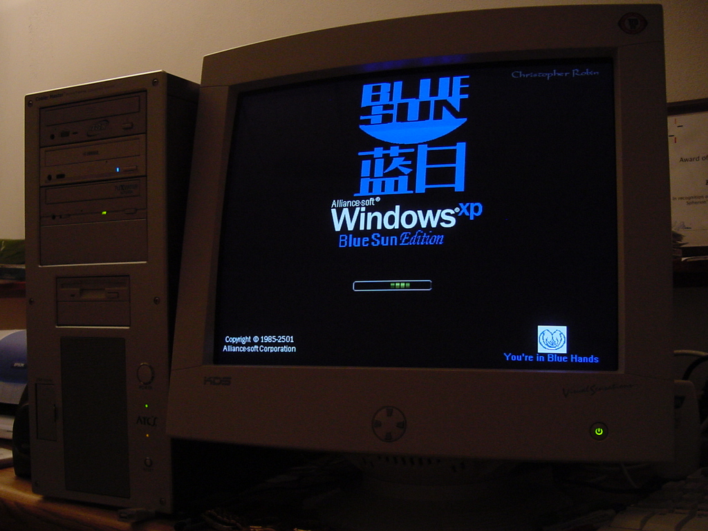 How about WindowsXP BLUE SUN Edtion!
