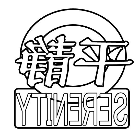 iron image of older logo