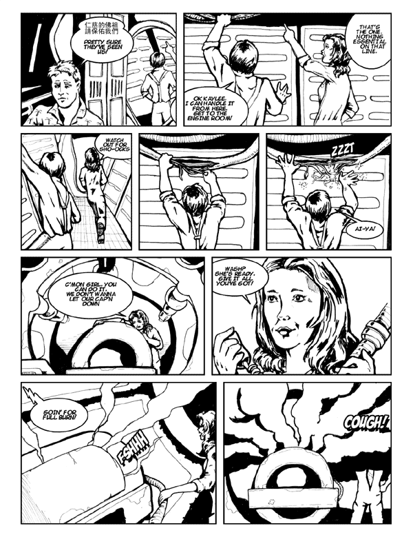 Comic - page 8