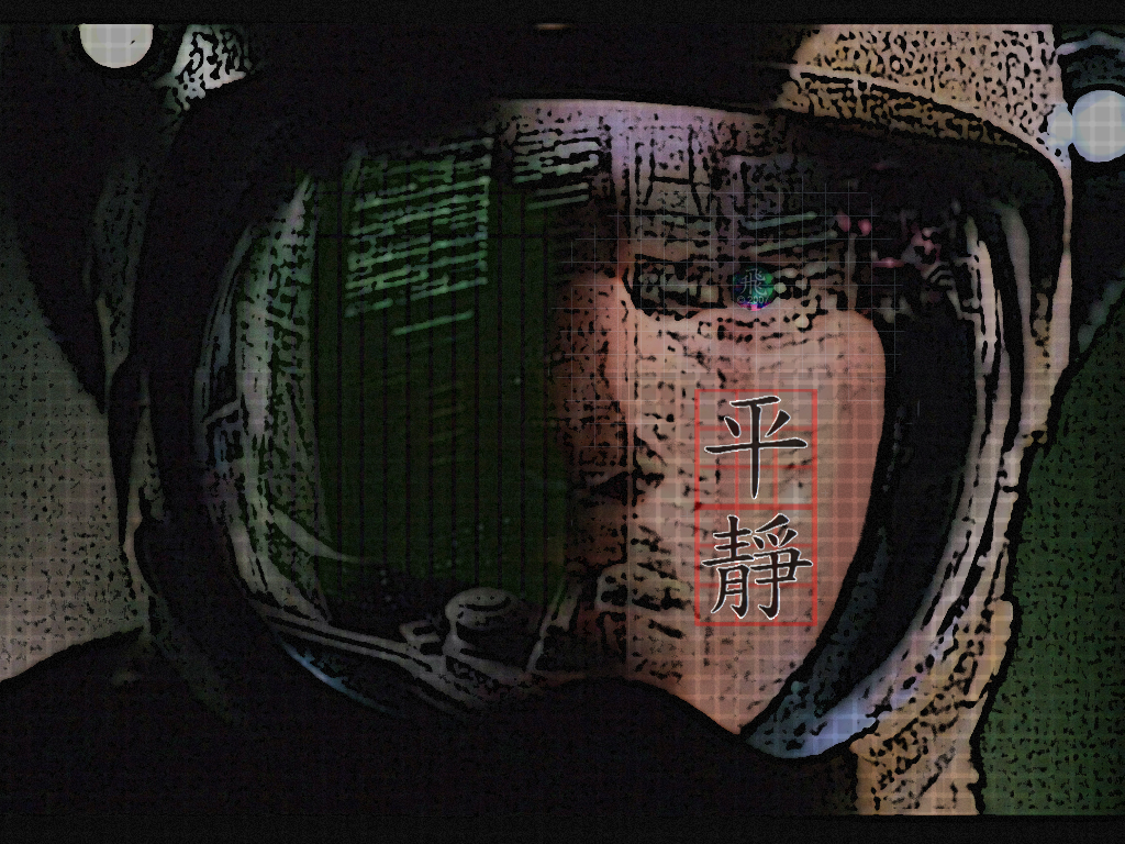 "Mal"nipulation Wallpaper
