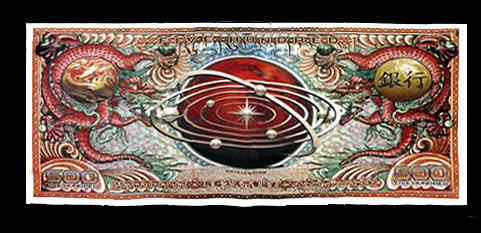 Serenity Money (right side up this time)