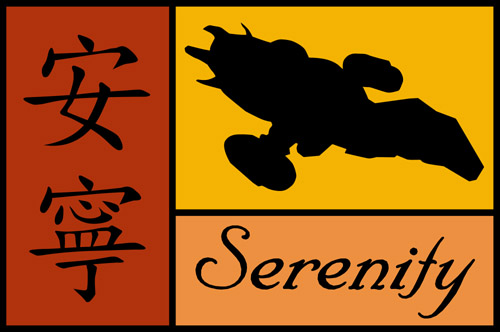 Serenity graphic