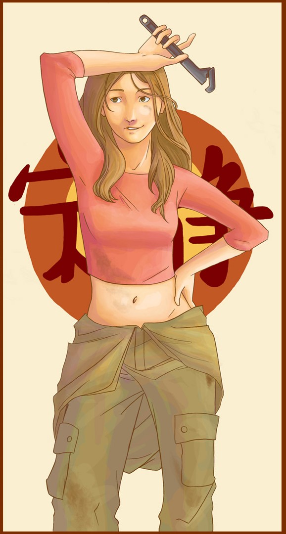 Kaylee's Belly Shirt