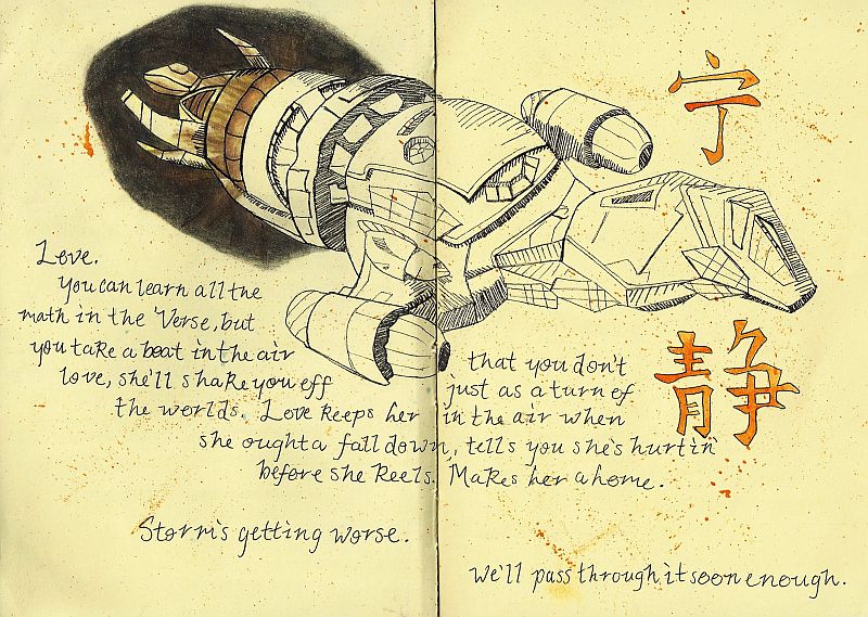 Journal of Improbable Things
