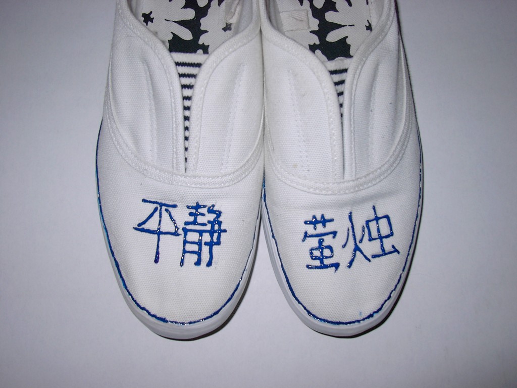 New Shoes