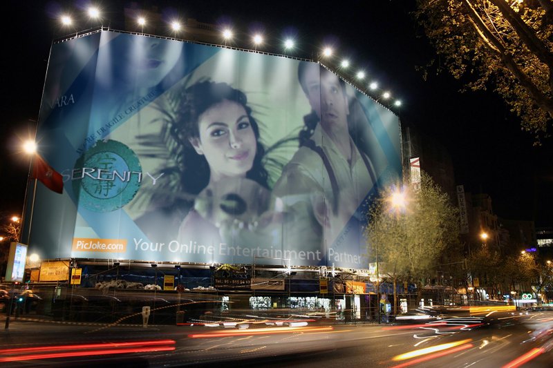 Streetcorner Named Desire