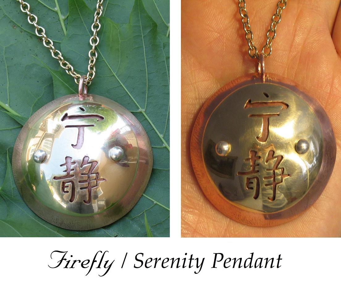 Firefly - Serenity Pendant