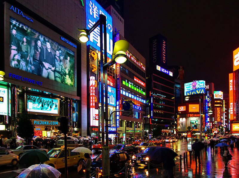 Firefly Fans in Tokyo