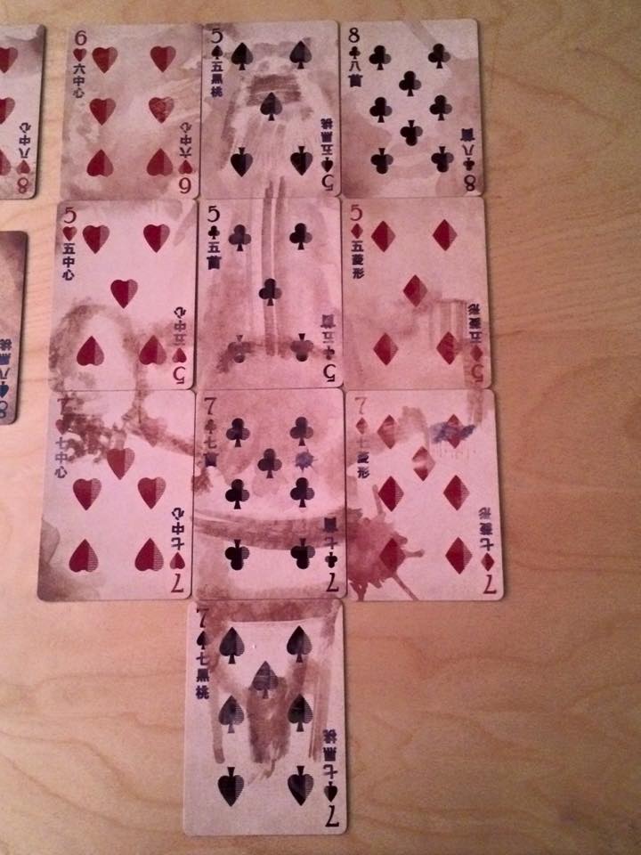 Firefly Playing Cards - Serenity