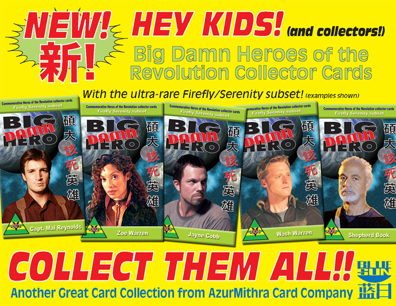Hey Kids! Collect them all! (corrected)