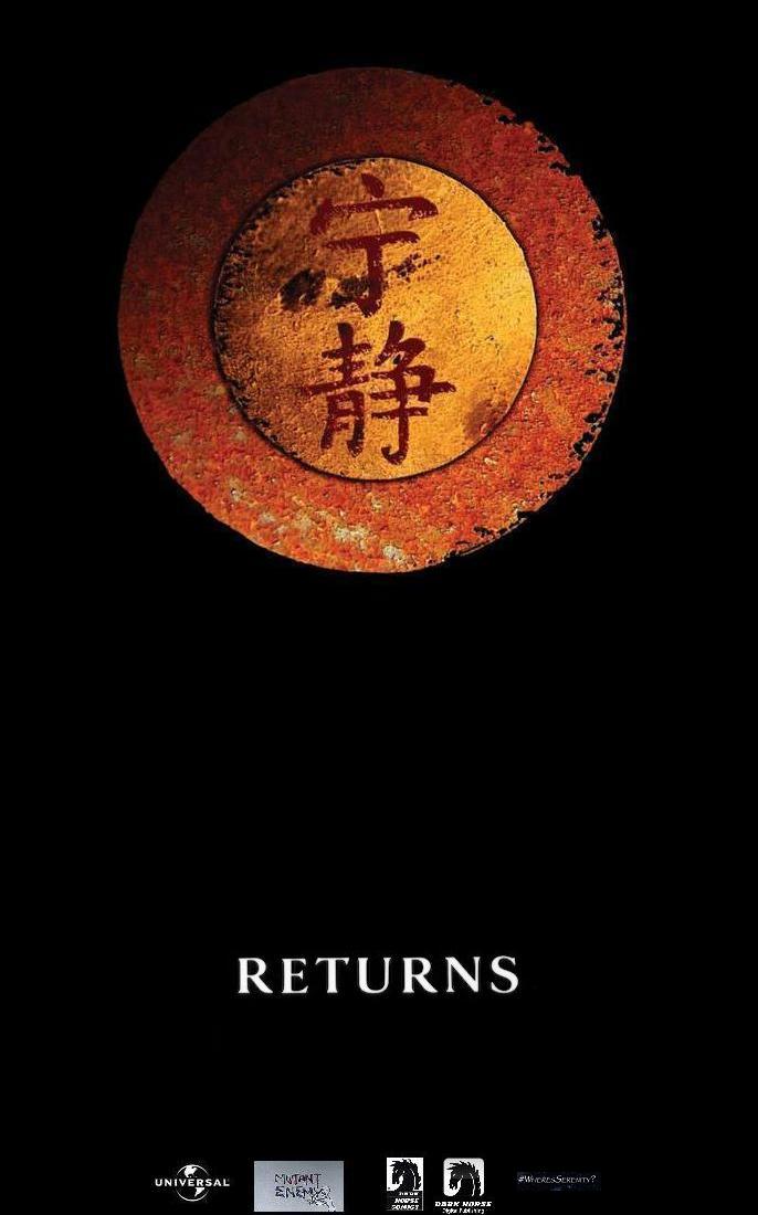 Teaser Poster