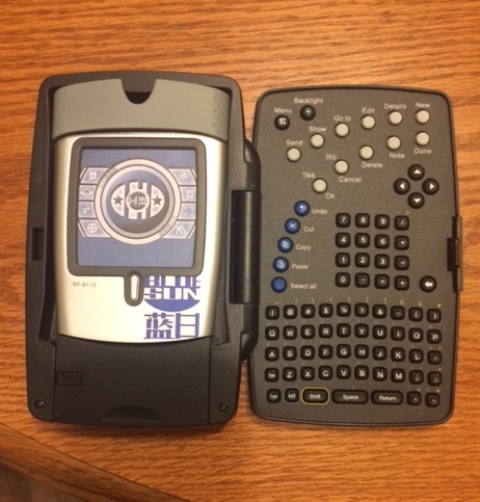 My Dobson cortex device