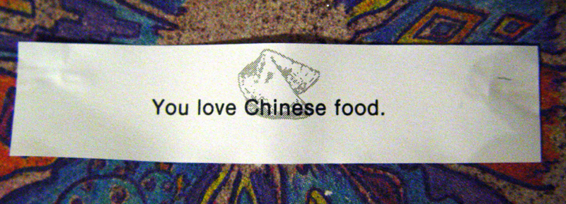 Lamest Fortune Cookie Ever