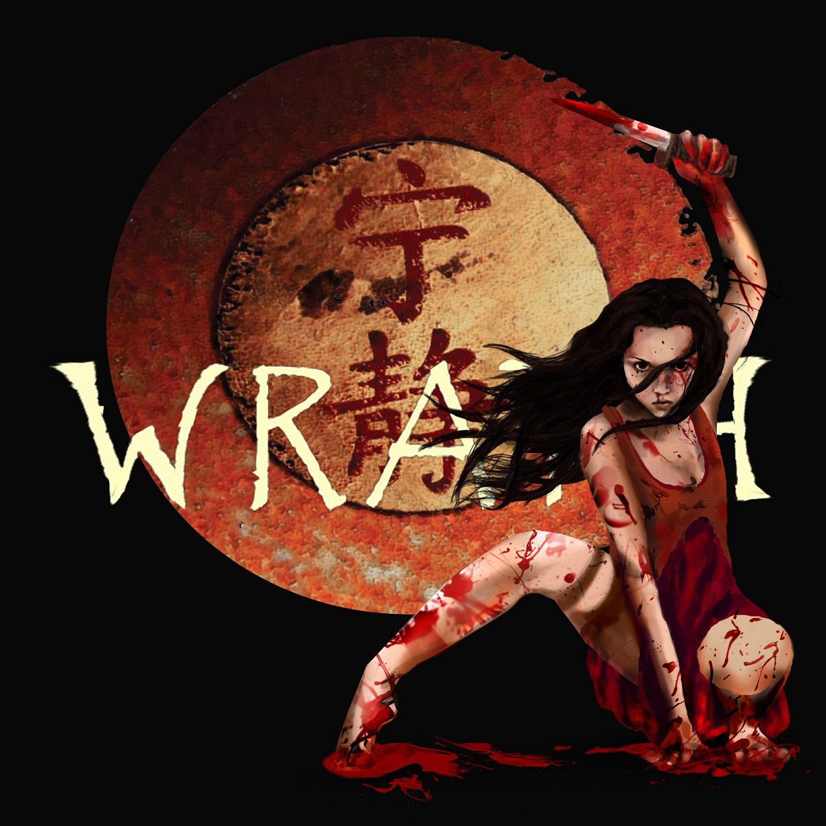 River Wrath